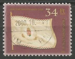 HONGRIE N° 3710 OBLITERE - Used Stamps