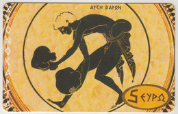 GREECE - Ancient Olympic Competitions 38/40, AMIMEX Prepaid Cards ,CN:AB, 5 €, 08/04, Tirage 5.000, Used - Griechenland