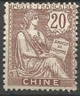 CHINE  N° 26 NEUF* TRACE DE CHARNIERE / MH - Unused Stamps