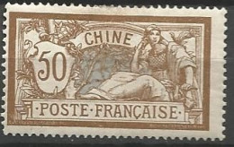 CHINE  N° 30 NEUF*  CHARNIERE / MH - Unused Stamps