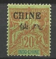 CHINE  N° 54 NEUF* TRACE DE CHARNIERE / MH - Nuovi