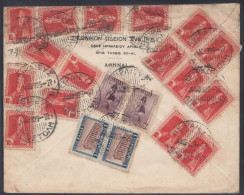GREECE 1929. MULTIFRANKED COVER, Letter TO STEINWAY PIANO & AIRCRAFT FACTORY GERMANY  (G85c003) - Interi Postali
