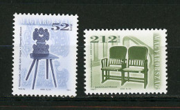 HONGRIE : CHAISES - N° Yvert 4090+4092 ** - Unused Stamps