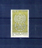 Mauritanie. éradication Du Paludisme - Mauritanie (1960-...)