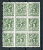 Greece - 1902 - 9 X MNH ** - Postage Due Stamp - - Ungebraucht