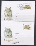 2015, WWF - Eurasian Wolf   2 Postal Stationery  Bulgaria/ Bulgarie - Briefe U. Dokumente