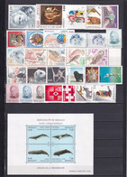 PROMO MONACO - 1993 - ANNEE COMPLETE Avec BLOCS (DONT EUROPA) + 3CARNETS ** MNH - COTE = 165 EUR. - 29 TIMBRES + 4 BLOCS - Años Completos