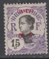 Canton N° 55 X Partie De Série : 15 C. Violet Trace De Charnière Sinon TB - Neufs