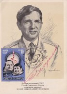 F-EX18926 RUSSIA 1980 YURI GLASOV ASTRONAUTICS SIGNED CARD SOYUZ-24. - Autres & Non Classés