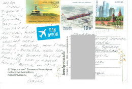 C11 : Russia - Ship Travelling Through Ice Land, Sky Scrapper Architecture, Building, Stamps Used On Postcard - Brieven En Documenten