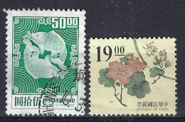 TAIWAN: Lot D' Obl. - Gebraucht