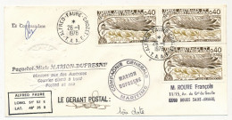 TAAF - Env Affr 0,40 Aigues Macrocystis X3 - Cad Alfred Faure Crozet - 26/1/1978 - Paquebot Marion Dufresne - Covers & Documents