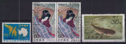 JAPON Ca. 1965-75: Lot D' Obl. - Usados