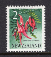 New Zealand 1960-66 Pictorials - 2d Kowhai Ngutu-kaka HM (SG 783) - Neufs