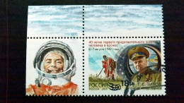 Russland 3022 Oo/used,  60. Jahrestag 2. Bemannter Weltraumflug (Titow), Mit Aufdruck Der Neuen Wertstufe - Usados