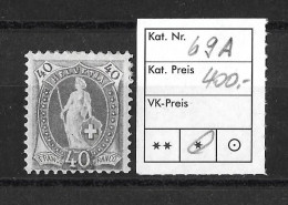 1882 - 1893 STEHENDE HELVETIA   14 Zähne Weisses Papier Kontrollzeichen Form A    ►SBK-69A* / CHF 400.-◄ - Ungebraucht