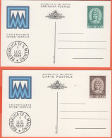 SAN MARINO - 1982 - CP55/CP56 - 200/300 Centenario Degli Interi Postali Sammarinesi - Cartolina - Intero Postale - Nuovo - Ganzsachen