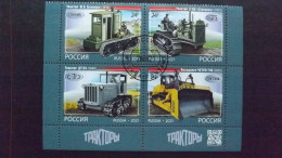 Russland 3046/9 Oo/used, Geschichte Der Heimischen Traktorenindustrie - Gebruikt