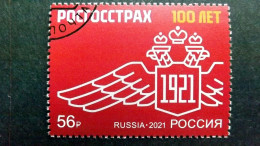 Russland 3052 Oo/used, 100 Jahre Staatliche Versicherungsgesellschaft „Rossgossstrach“ - Used Stamps