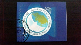 Russland 3053 Oo/used, Eurasisches Frauenforum, Sankt Petersburg - Used Stamps