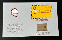 Oman 2022 Souvenir Sheet Block FIFA Football World Cup Qatar Fußball Soccer Coupe Du Monde WM - 2022 – Qatar