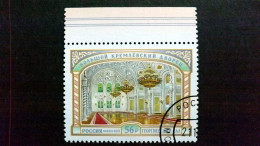 Russland 3057 Oo/used, Großer Kremlpalast - Gebruikt