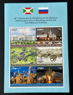 Burundi 2022 Mi. Bl. ? Diplomatic Relations Diplomatiques Fédération De Russie Russia Russland Faune Fauna - Blocks & Sheetlets & Panes