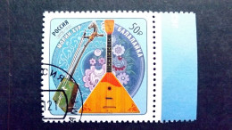 Russland 3060 Oo/used, 100 J. Diplomatische Beziehungen Mit Der Mongolei: Volksmusikinstrumente - Usados