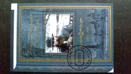 Russland 3061 Block 330 Oo/used, 200. Geburtstag Von Fjodor Dostojewskij - Used Stamps