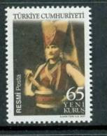 2007 TURKEY OFFICIAL POSTAGE STAMP ON THE THEME OF ATATURK MNH ** - Dienstmarken