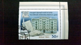 Russland 3062 Oo/used, 100 J. Staatliches Museum Für Geschichte Der Russischen Literatur „W. I. Dal“ - Usati