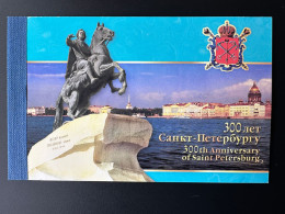 Russia 2002 Mi. MH 8 Booklet Carnet Markenheft 300 Years Ans Jahre Sankt Saint Petersburg Petersbourg - Ongebruikt