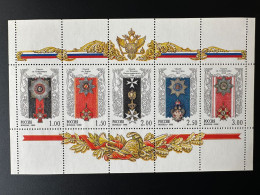 Russia 1999 Mi. 705 - 709 Kleinbogen Sheetlet Russian Military Orders Ordensstiftungen - Unused Stamps