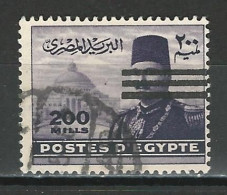 Ägypten 1953 Mi 430 Used - Usados