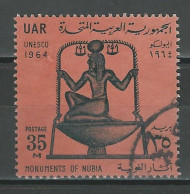 Ägypten 1964 Mi 774 Used - Used Stamps