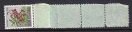 New Zealand 1960-66 Pictorials - Coil Pairs - 2½d Titoki - Coil End - HM - Neufs