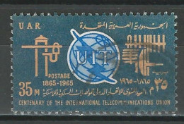 Ägypten 1965 Mi 792 Used - Used Stamps