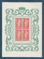 Liechtenstein - Bloc - YT N° 5 ** - Neuf Sans Charnière Voir Scan - 1941 - Blocks & Sheetlets & Panes