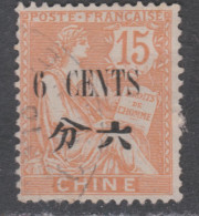 Chine N° 85 (.) Valeur En Monnaie Chinoise En Surcharge Plus Grande : 6 C Sur 15 C.  Neuf Sans Gomme Sinon TB - Ongebruikt