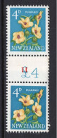 New Zealand 1960-66 Pictorials - Coil Pairs - 4d Puarangi - 11 - HM - Nuevos