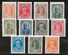Russie 1927-1928 N° Y&T :  11 Valeurs Série 392 à 405 * - Unused Stamps