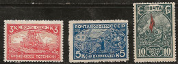 Russie 1930 N° Y&T :  457 à 459 * - Ongebruikt