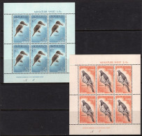 New Zealand 1960 Health - Kingfisher & Pigeon - MS Set Of 2 HM (SG MS804b) - Neufs