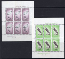 New Zealand 1961 Health - Egret & Falcon - MS Set Of 2 HM (SG MS807a) - Unused Stamps