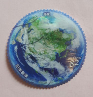 Nippon, Year 2019, Cancelled; Space - Used Stamps