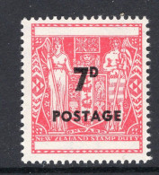 New Zealand 1964 Arms Type - 7d Carmine-red MNH (SG 825) - Nuevos