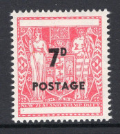 New Zealand 1964 Arms Type - 7d Carmine-red HM (SG 825) - Nuevos