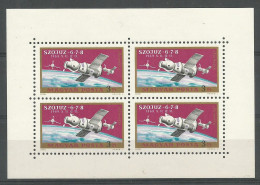 Hongrie 1970 PA 326 ** Feuillet De 4 Espace Engins Spatiaux Soyouz - Ongebruikt