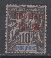 Hoï-Hao N° 5 O Timbre D'Indochine Surchargé En Noir, 10 C. Noir Sur Lilas Oblitéré Sinon TB - Used Stamps