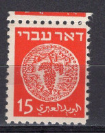 J4913 - ISRAEL Yv N°4 ** - Unused Stamps (without Tabs)